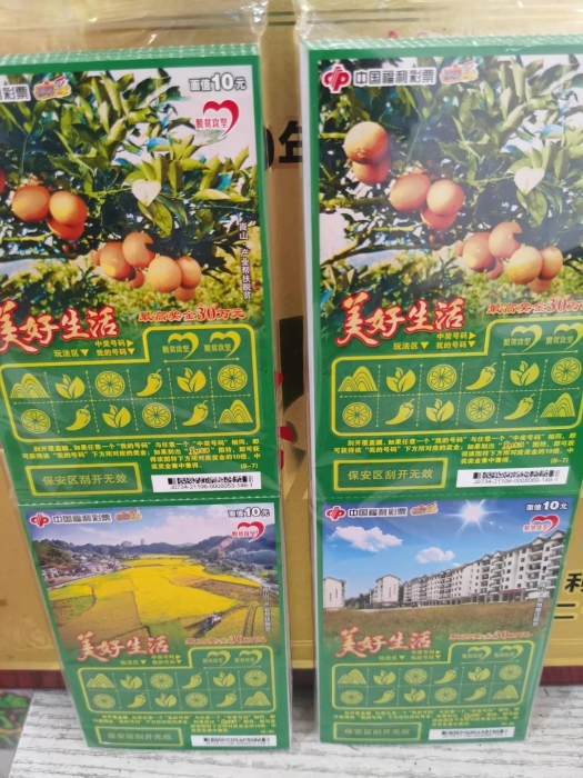 微信图片_20210525161538 微信图片_20210525161538