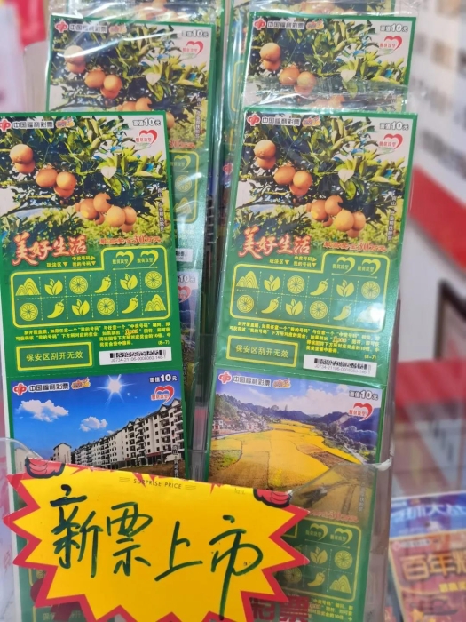 微信图片_20210525161541 微信图片_20210525161541