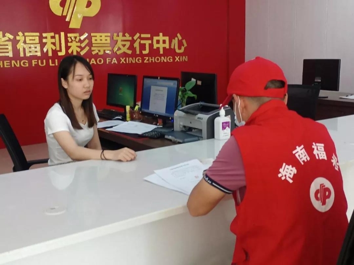 海南首位“快乐8”500万大奖2 海南首位“快乐8”500万大奖2