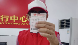 海南首位“快乐8”500万大奖得主现身领奖！