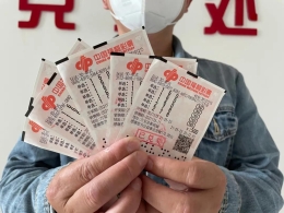 江西吉安彩民喜中3D游戏161万大奖