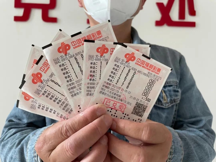 吉安彩民喜中3D游戏161万大奖2 吉安彩民喜中3D游戏161万大奖2