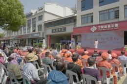 绍兴福彩“爱心驿站 温暖全城”关爱困难环卫工人