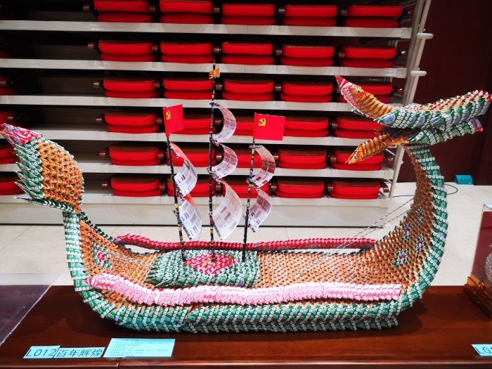 新疆福彩举行即开票手工艺品大赛评选活动7 新疆福彩举行即开票手工艺品大赛评选活动7