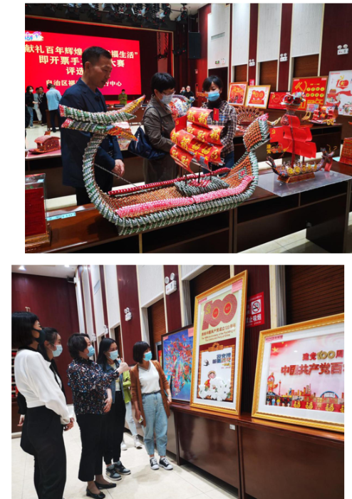新疆福彩举行即开票手工艺品大赛评选活动0 新疆福彩举行即开票手工艺品大赛评选活动0