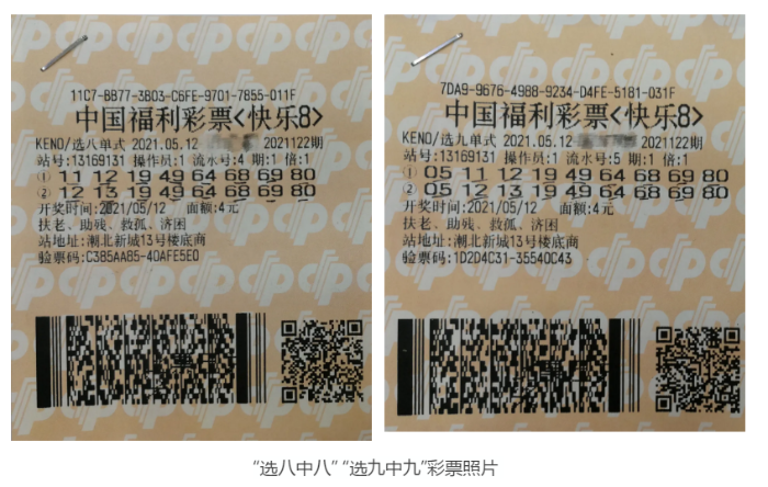 QQ截图20210531112614 QQ截图20210531112614