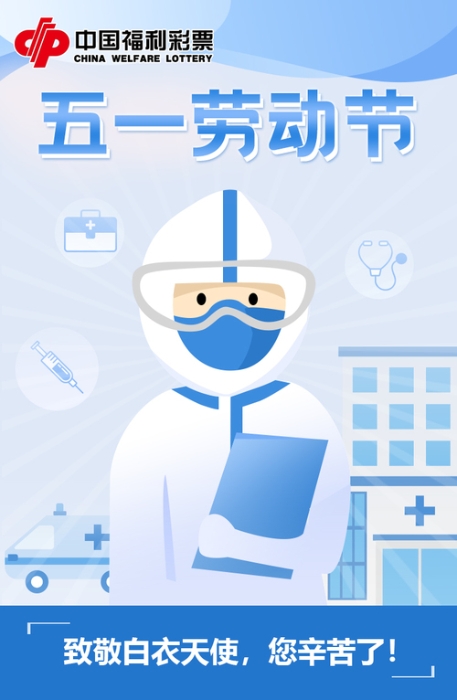 803785_500x1150 803785_500x1150