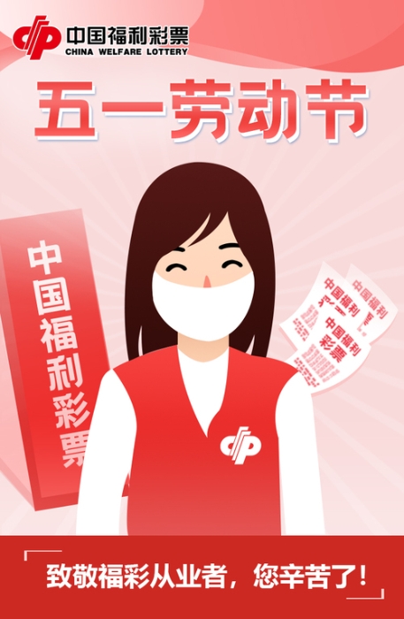 803787_500x1150 803787_500x1150