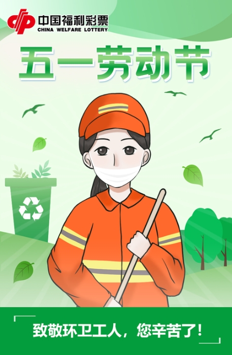 803788_500x1150 803788_500x1150