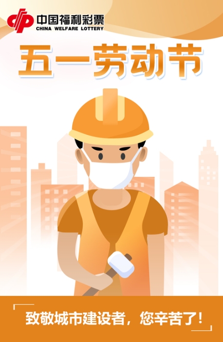 803813_500x1150 803813_500x1150