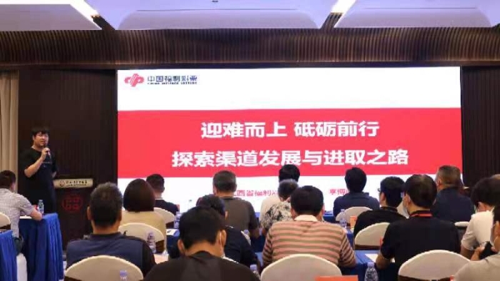 微信图片_20210608170456 微信图片_20210608170456