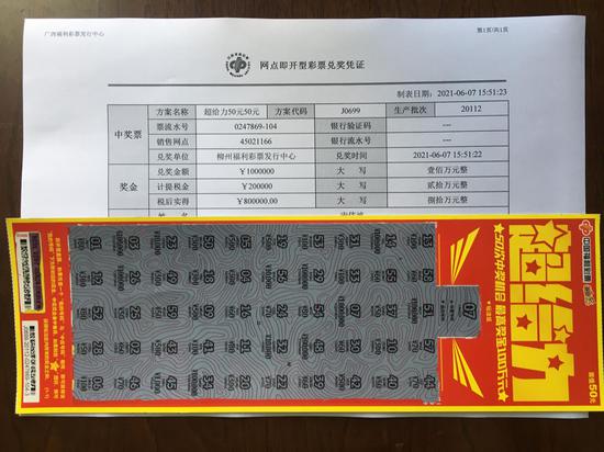 f27b-krhvrxt0766755 f27b-krhvrxt0766755