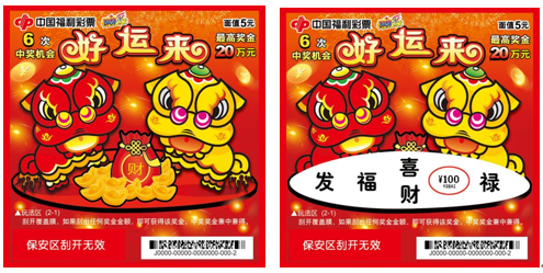 1623224800(1) 1623224800(1)