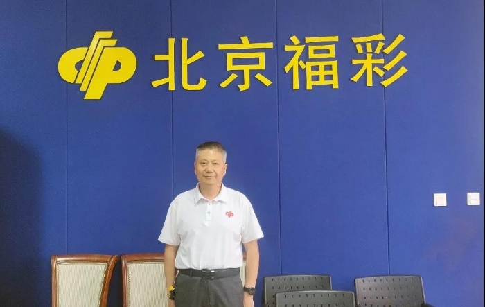 微信图片_20210609164048