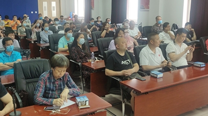 “京彩一夏·刮刮乐翻天”培训会启动