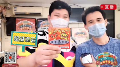 坚守公益初心  探索发展之路 