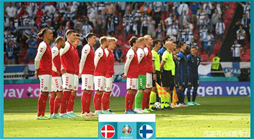 丹麦VS芬兰全场集锦