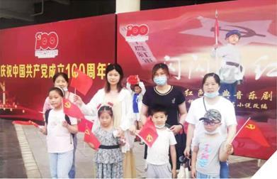 content_360截图20210616160654743 content_360截图20210616160654743