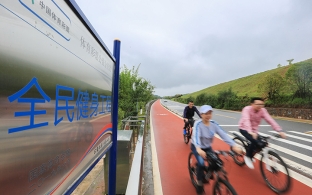 《江西日报》深度报道体彩公益金资助项目