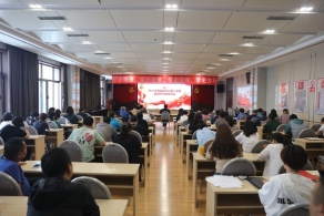 甘肃福彩中心召开2021年第二季度廉政警示教育大会