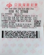 “618”当天领走3218万