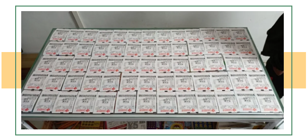 快乐吧吧 快乐吧吧