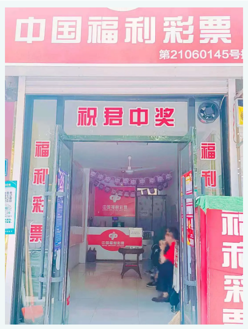 快乐吧吧吧吧 快乐吧吧吧吧