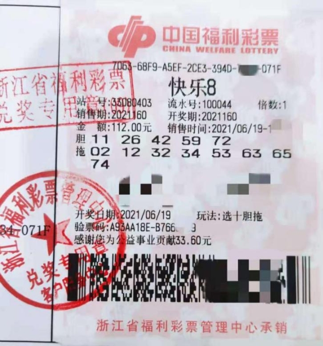 快乐吧1 快乐吧1