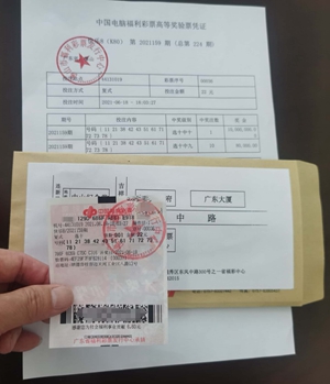 快乐吧3 快乐吧3