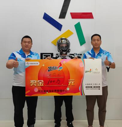 顶呱刮2 顶呱刮2