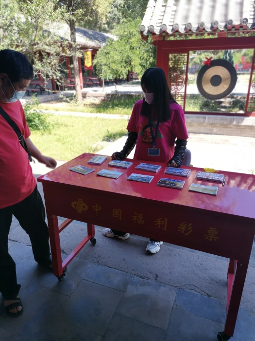 微信图片_2021062411395312