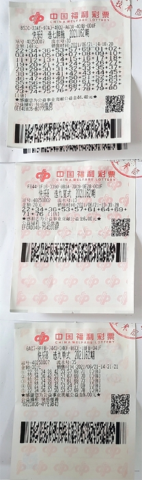 快乐吧2 快乐吧2