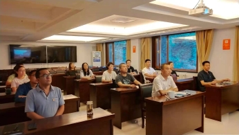 承德福彩集中组织收看中国共产党成立100周年