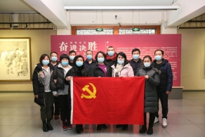 党建引领谋福祉   爱心公益放异彩 ——精准务实推进福彩事业高质量发展