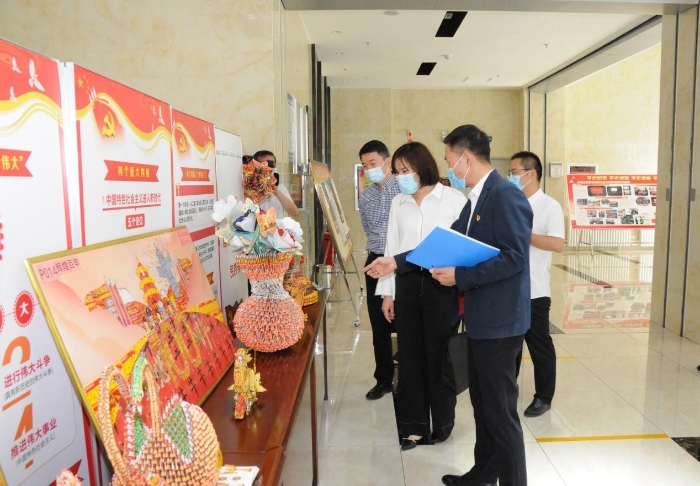 公益2222 公益2222