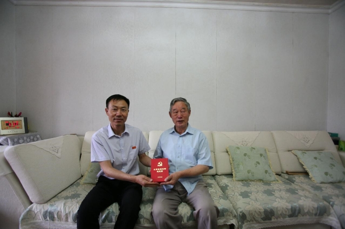 公益3333 公益3333