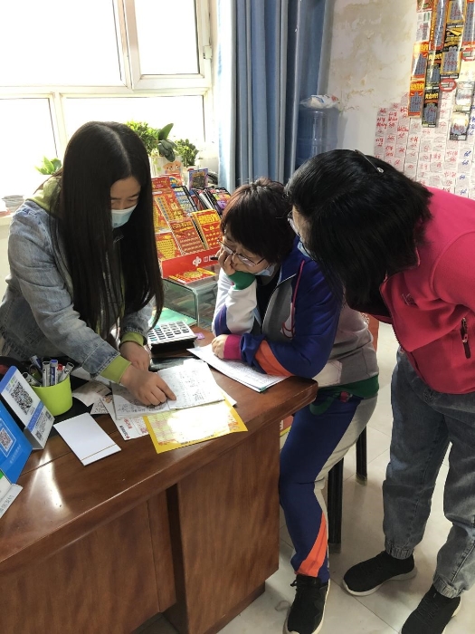 公益5555 公益5555