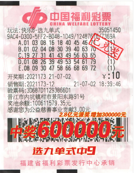 快乐吧1 快乐吧1