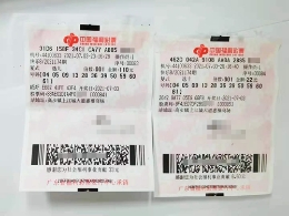 666！东莞资深彩民喜获“快乐8”66.6万元