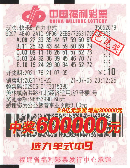 快乐吧1 快乐吧1