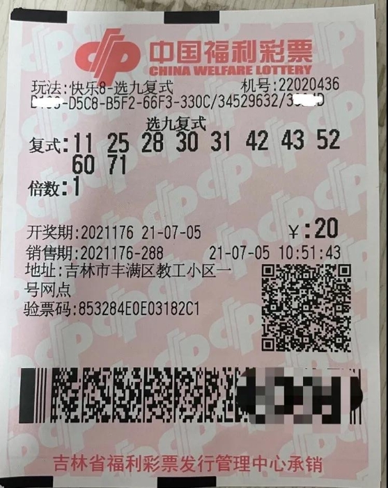 快乐吧1 快乐吧1