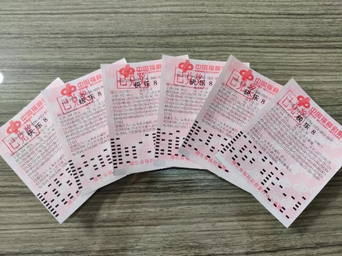 快乐吧3 快乐吧3