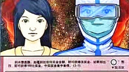 金昌幸运彩友刮“平凡英雄”喜中20万元头奖