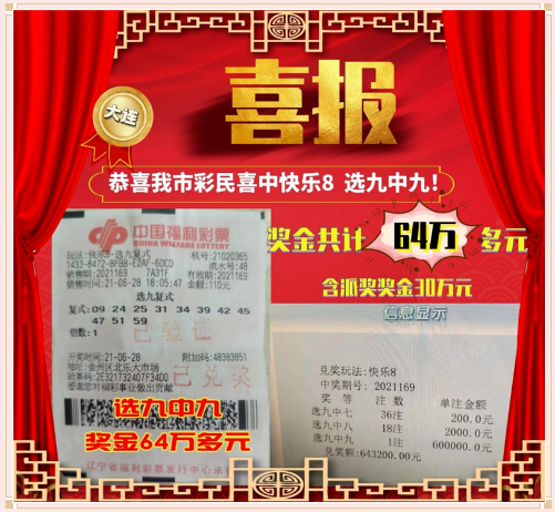 快乐吧1 快乐吧1