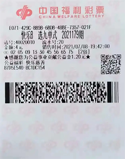 快乐吧3 快乐吧3