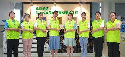 福彩公益3 福彩公益3