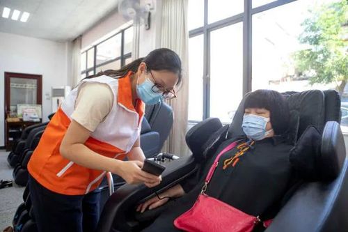 福彩公益4 福彩公益4