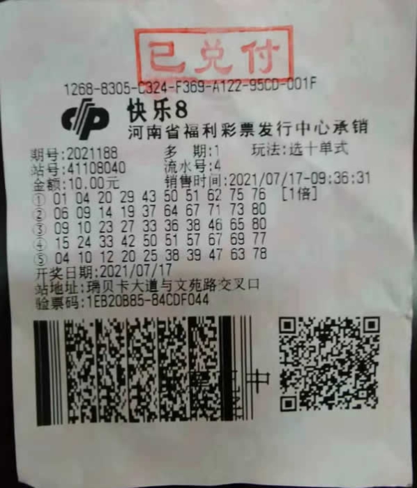 快乐吧1 快乐吧1