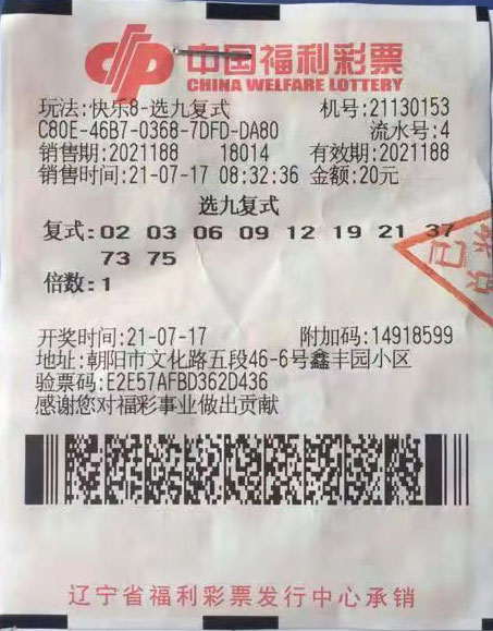 快乐吧3 快乐吧3