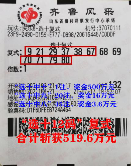 快乐吧2 快乐吧2